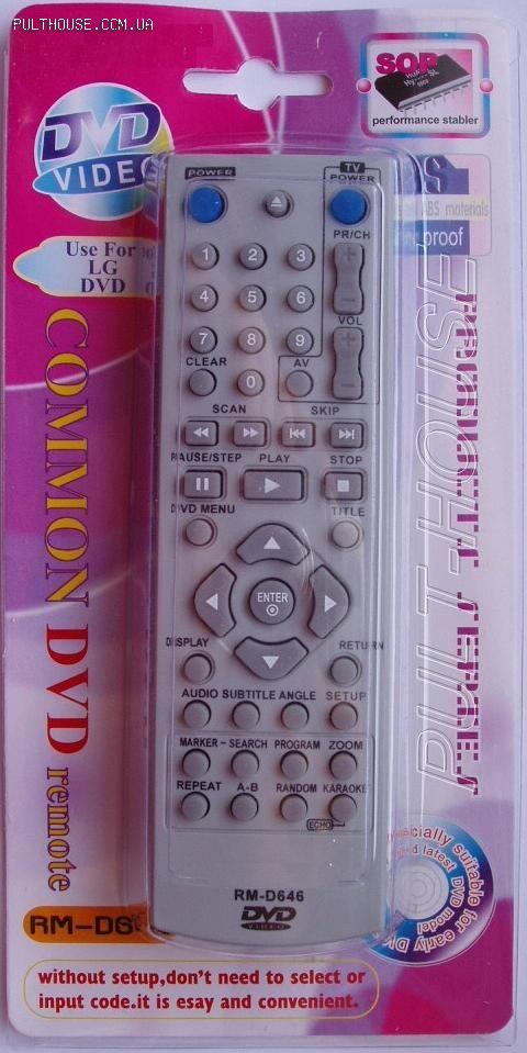 / LG DVD RM-D646 (Universal)