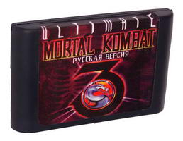  16-bit Mortal Kombat 3 Ultimate