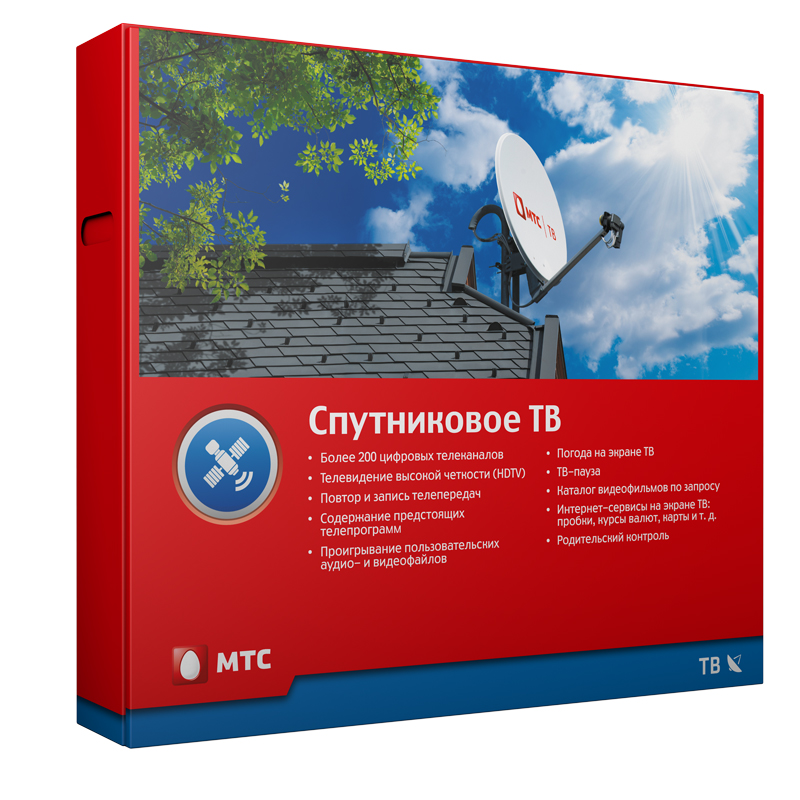 Комплект спутникового ТВ 