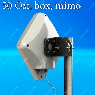  Petra BB MIMO 2x2, Unibox-2