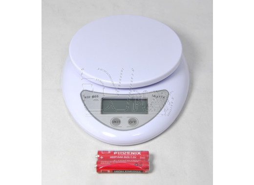   Kitchen Scale WH-B05