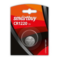  1220 SmartBuy