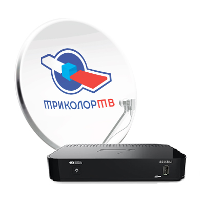 Комплект спутникового ТВ Триколор GS B622L