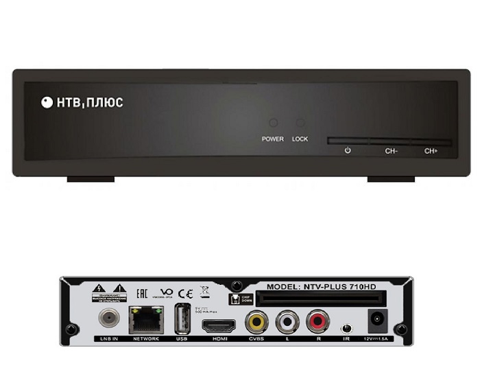 Ресивер NTV-PLUS 710HD