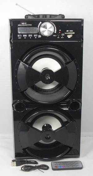  Bluetooth Music Box MS-51BT (FM MP3) /