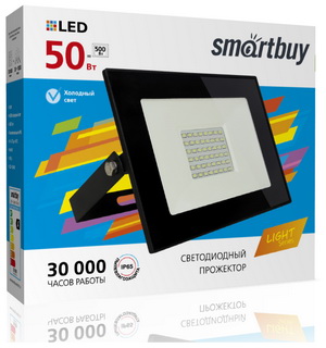 -.  50W FL SMD LIGHT Smartbuy