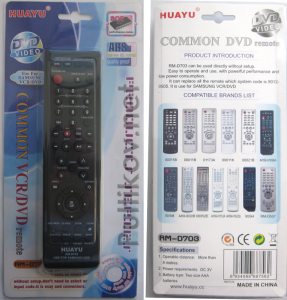 Д/У Samsung DVD RM-D673 (Universal)