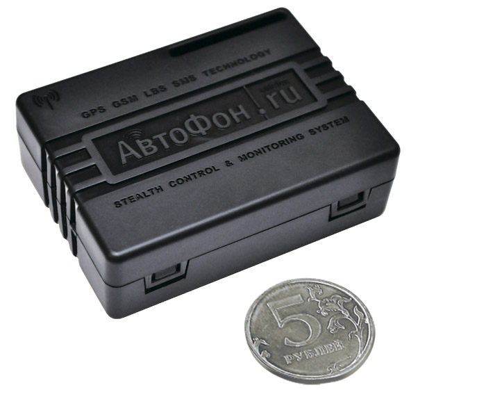 GPS   S -  5.x