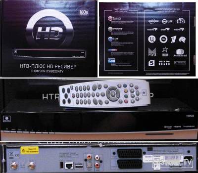   + NTV-PLUS HD J4