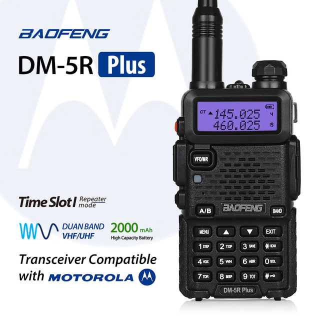  Baofeng DM-5R Plus