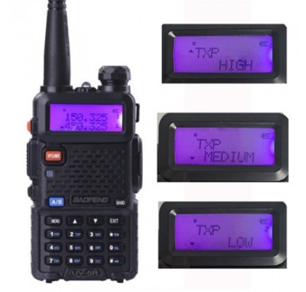  Baofeng UV-5R 8W (  )