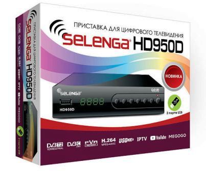  Selenga HD950D