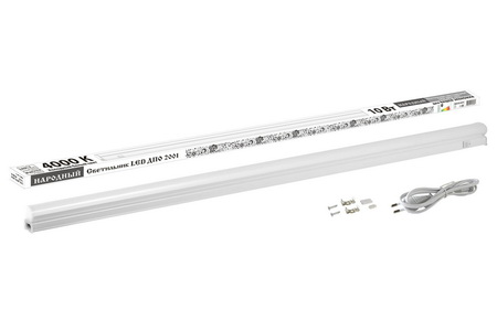  LED  5 10w  2001 