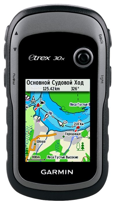Туристический навигатор Garmin eTrex30x GPS Глонаc