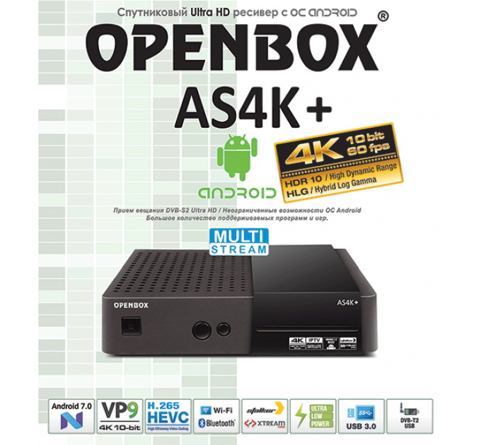  OpenBox AS4K+
