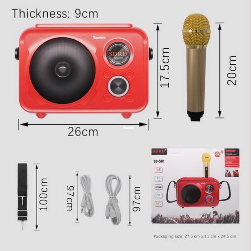 Микрофон Караоке система SD-301