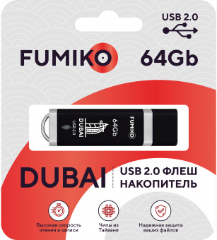 Flash Drive 64GB Fumiko