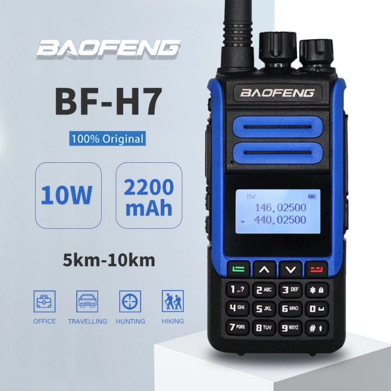 Рация Baofeng BF-H7 10W