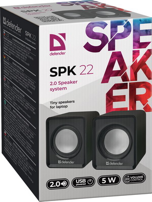  2.0 Defender SPK 22